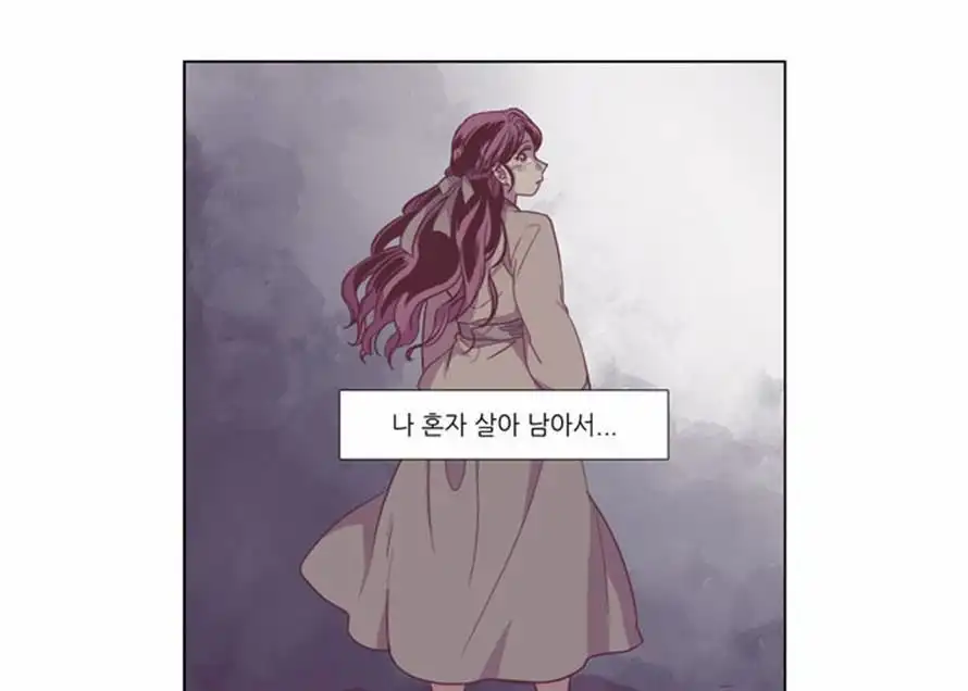 Moonrise During the Day Chapter 105 9